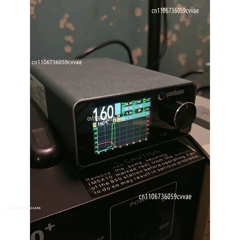 Electronics Repair Manual - TC22 240W 납땜 스테이션 키트(SDC02 철제