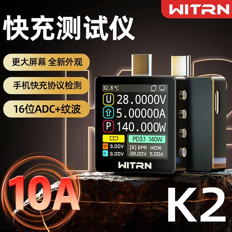 WITRN K2 INA226 36V 전압 및 전류 측정 - Usb Ammeter Tester 리뷰 및 가격