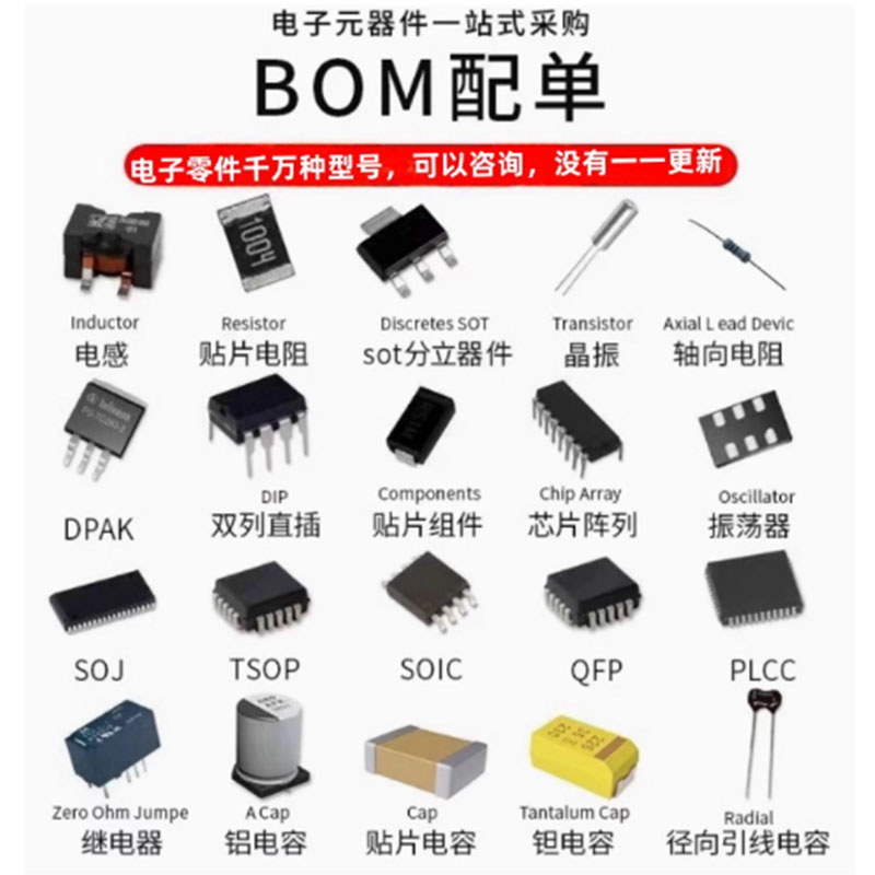 (2-10개) 100% 새 M 0930M Qm 0930 - Qm Electronics & Repair Services 리뷰 및 가격