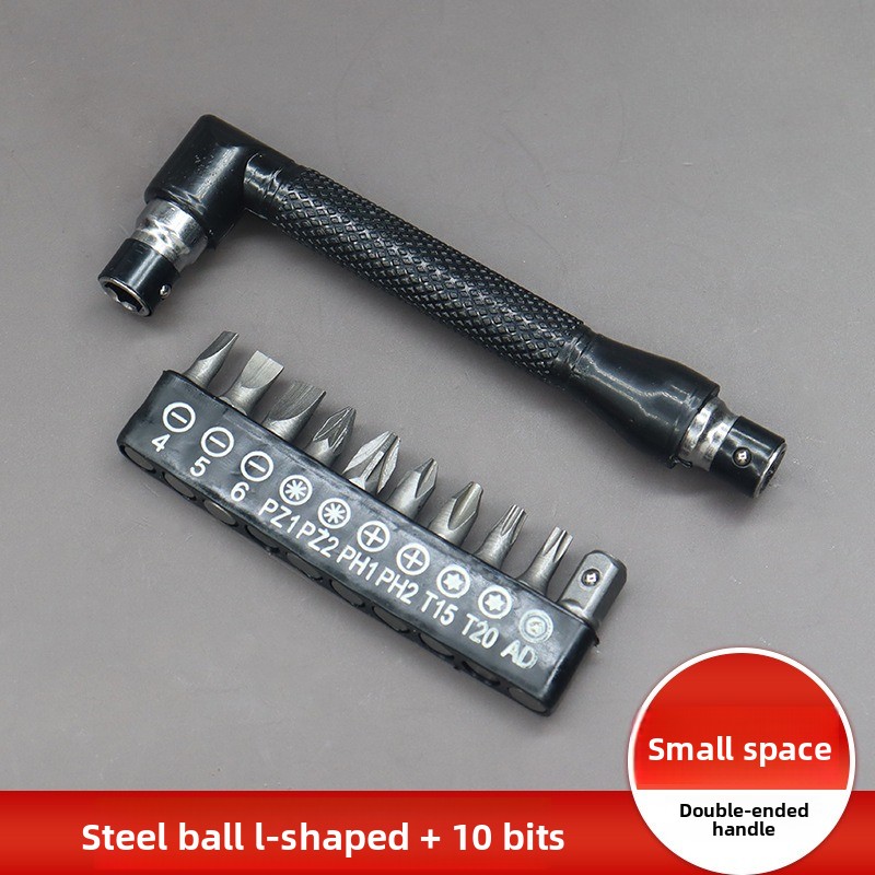L형 1/4 육각 드라이버 비트, 양쪽 끝이 있는 90 - Electronics Repair Degree 리뷰 및 가격