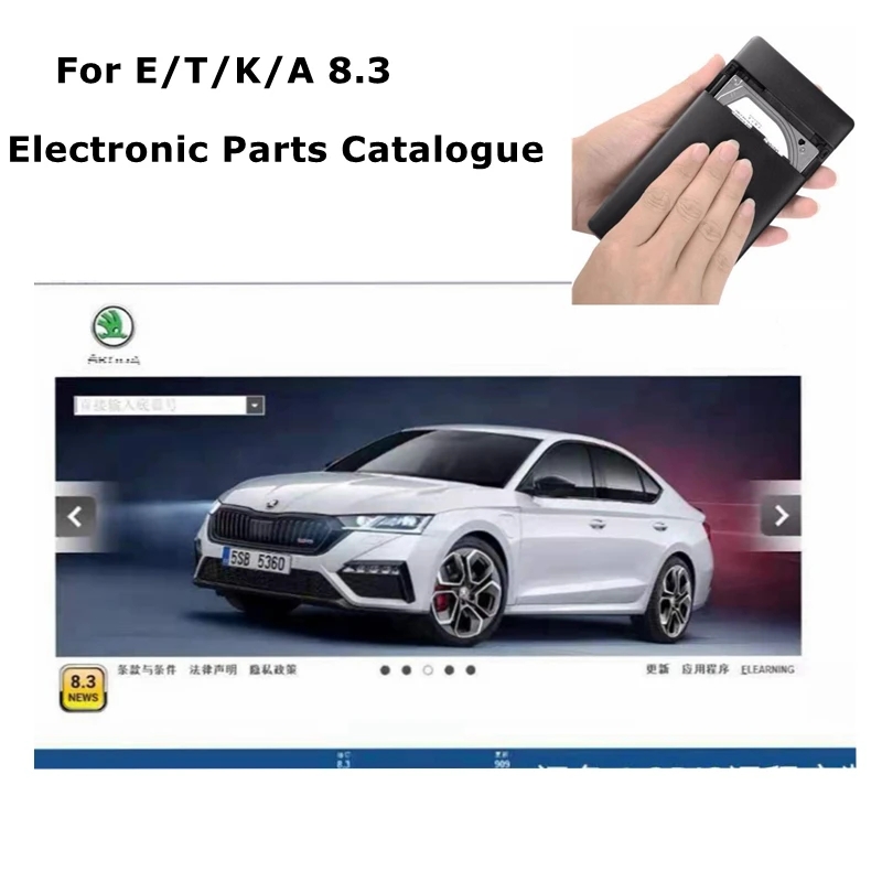 최신형 자동차 정비 도구 엘사윈 6.0 (ETKA 8. - Electronics Repair Workshop 리뷰 및 가격