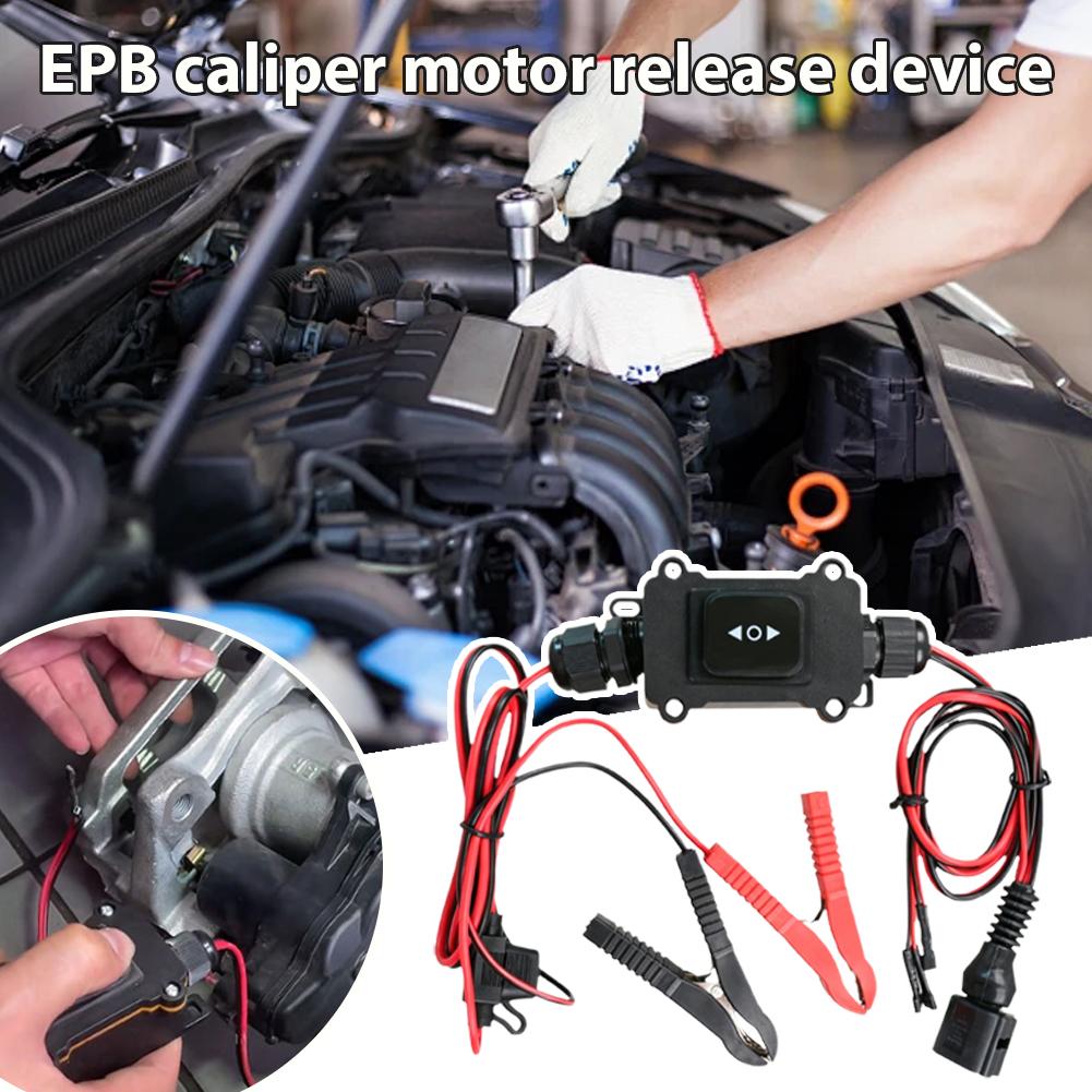 범용 12V‑24V EPB 캘리퍼 모터 해제 도구 원키 - Electronics Repair Workshop 리뷰 및 가격